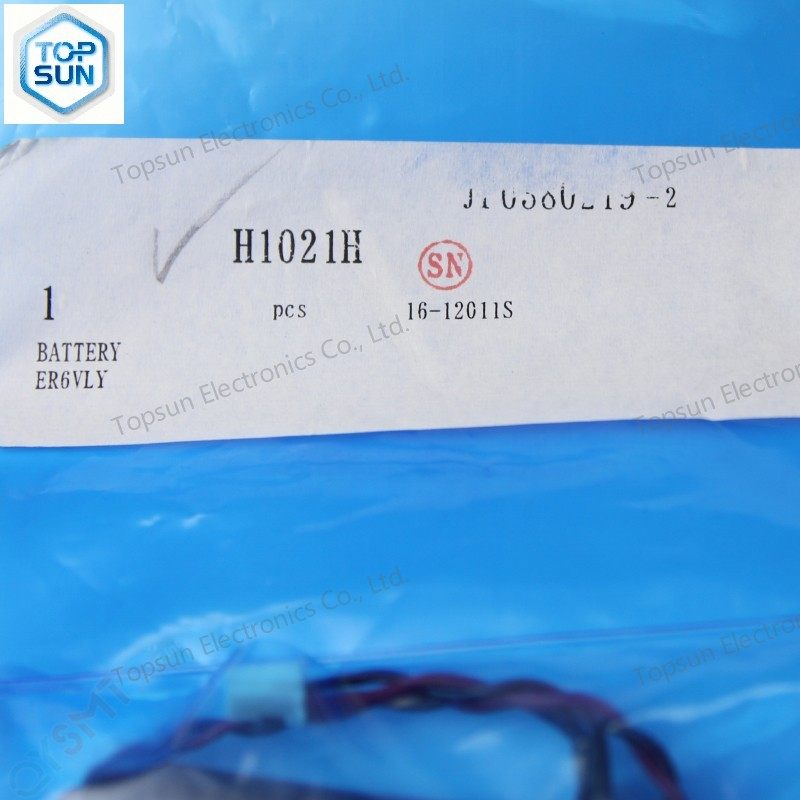 Topsun Electronics Co., Ltd